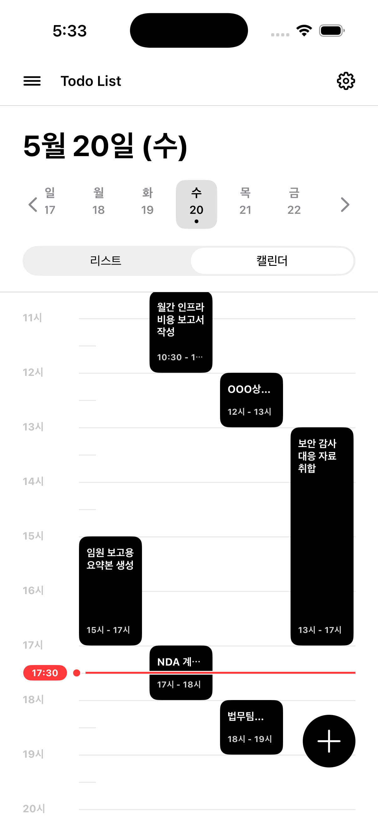 Todo List calendar view